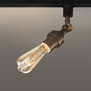 オーデリック LEDブラケットライト 《Steampunk》 ライティングレール取付専用 壁面・天井面・傾斜面取付兼用 白熱灯30W相当 電球色 調光タイプ OS256129LC