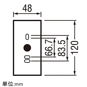 オーデリック 【生産完了品】LEDブラケットライト 白熱灯30W相当 電球色 LEDブラケットライト 白熱灯30W相当 電球色 OB255175LD 画像2