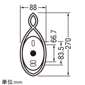 オーデリック 【生産完了品】LEDブラケットライト 白熱灯100W相当 電球色⇔昼白色 光色切替調光タイプ LEDブラケットライト 白熱灯100W相当 電球色⇔昼白色 光色切替調光タイプ OB080497PC 画像2