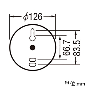 オーデリック 【生産完了品】LEDブラケットライト 白熱灯60W相当 電球色 調光タイプ LEDブラケットライト 白熱灯60W相当 電球色 調光タイプ OB080246LC 画像2