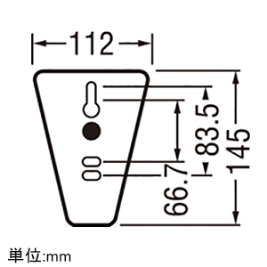 オーデリック 【生産完了品】LEDブラケットライト 白熱灯60W相当 電球色 調光タイプ LEDブラケットライト 白熱灯60W相当 電球色 調光タイプ OB080385LC 画像2