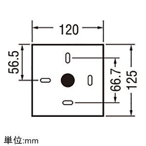 オーデリック 【生産完了品】LEDブラケットライト 白熱灯60W相当 電球色⇔昼白色 光色切替調光タイプ LEDブラケットライト 白熱灯60W相当 電球色⇔昼白色 光色切替調光タイプ OB081034PC 画像2