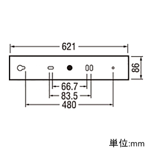 オーデリック 【生産完了品】LED一体型ブラケットライト 壁面・天井面取付兼用 FL20W相当 昼白色 LED一体型ブラケットライト 壁面・天井面取付兼用 FL20W相当 昼白色 OB255098 画像2