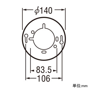 オーデリック 【生産完了品】LEDペンダントライト 白熱灯100W×3灯相当 電球色 調光タイプ LEDペンダントライト 白熱灯100W×3灯相当 電球色 調光タイプ OP087441LC 画像2