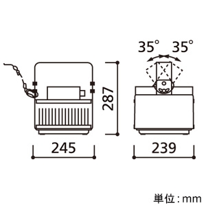 オーデリック 【生産完了品】LED高天井器具 水銀灯250Wクラス 昼白色 電源内蔵型 LED高天井器具 水銀灯250Wクラス 昼白色 電源内蔵型 XL501046 画像2