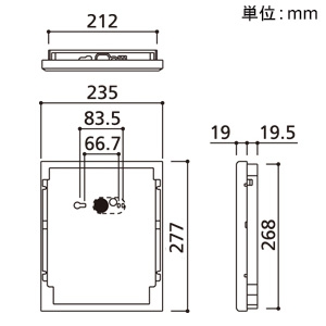 オーデリック 【生産完了品】LED誘導灯 本体のみ 壁埋込型 B級BH形 片面型 自己点検機能付 LED誘導灯 本体のみ 壁埋込型 B級BH形 片面型 自己点検機能付 OR037447 画像3