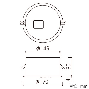 オーデリック 【生産完了品】LED非常用照明器具 浅型 中天井用(〜6m) ハロゲン30W相当 埋込穴150mm 自己点検機能付 昼白色 LED非常用照明器具 浅型 中天井用(〜6m) ハロゲン30W相当 埋込穴150mm 自己点検機能付 昼白色 OR036608P1 画像3