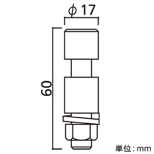 オーデリック 【生産完了品】ハンバーボス ブラック ハンバーボス ブラック OE031103 画像2