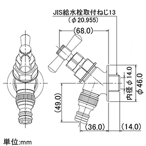 カクダイ 【生産完了品】ガーデン用水栓 単水栓タイプ 固定コマ式 呼び13 逆流防止機能・567-017-13付 アンティーク ガーデン用水栓 単水栓タイプ 固定コマ式 呼び13 逆流防止機能・567-017-13付 アンティーク 701-308-13 画像2