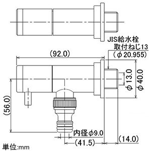 カクダイ 【販売終了】ガーデン用水栓 単水栓タイプ 呼び13 逆流防止機能・567-011付 ガーデン用水栓 単水栓タイプ 呼び13 逆流防止機能・567-011付 701-322-13 画像2