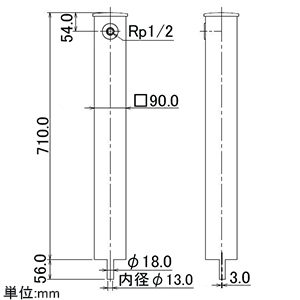 カクダイ 【生産完了品】庭園水栓柱 角型 下給水タイプ 長さ710mm 藍錆 庭園水栓柱 角型 下給水タイプ 長さ710mm 藍錆 624-195 画像2