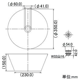 カクダイ 【生産完了品】手水鉢 サイズφ350×150mm 排水金具付 ゴム栓なし 藍錆 手水鉢 サイズφ350×150mm 排水金具付 ゴム栓なし 藍錆 624-944 画像2