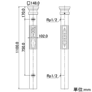 カクダイ 【販売終了】レトロ水栓柱 長さ1100mm レトロ水栓柱 長さ1100mm 624-026 画像2