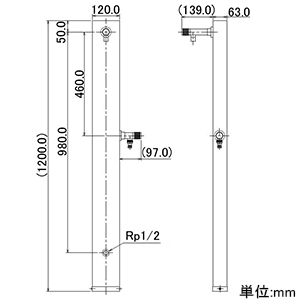 カクダイ 【生産完了品】ステンレス水栓柱 単水栓タイプ 取付ネジM16×1.0 長さ1200mm ホース接続用水栓付 ヘアライン仕上げ ステンレス水栓柱 単水栓タイプ 取付ネジM16×1.0 長さ1200mm ホース接続用水栓付 ヘアライン仕上げ 624-107 画像2