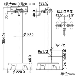 カクダイ 【生産完了品】ステンレス混合栓柱 増設型 長さ584mm ステンレス混合栓柱 増設型 長さ584mm 624-816 画像2