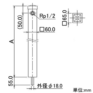 カクダイ 【販売終了】ステンレス水栓柱 60角・下給水タイプ 長さ1200mm ヘアライン仕上げ ステンレス水栓柱 60角・下給水タイプ 長さ1200mm ヘアライン仕上げ 624-122 画像2