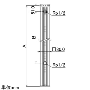 カクダイ 【販売終了】水栓柱 80角タイプ 長さ900mm ミカゲ 水栓柱 80角タイプ 長さ900mm ミカゲ 624-071 画像2