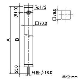 カクダイ 【販売終了】水栓柱 70角・下給水タイプ 長さ1200mm ミカゲ 水栓柱 70角・下給水タイプ 長さ1200mm ミカゲ 616-017 画像2