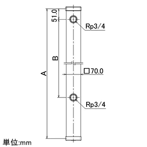 カクダイ 【販売終了】水栓柱 70角タイプ 呼び20 長さ1200mm ミカゲ 水栓柱 70角タイプ 呼び20 長さ1200mm ミカゲ 616-012-20 画像2