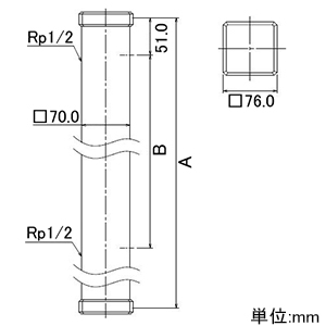 カクダイ 【販売終了】水栓柱 70角タイプ 長さ900mm 水栓柱 70角タイプ 長さ900mm 6160-900 画像2