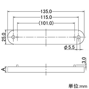 カクダイ 【生産完了品】スペーサー 625-623用 厚さ20mm アイボリー スペーサー 625-623用 厚さ20mm アイボリー 625-627-20 画像2