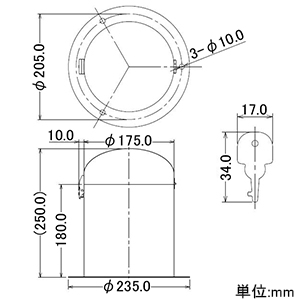 カクダイ 【販売終了】立型散水栓ボックス 呼13・20散水栓用 サイズ250×φ235mm 底板・カギ付 水栓金具別売 立型散水栓ボックス 呼13・20散水栓用 サイズ250×φ235mm 底板・カギ付 水栓金具別売 626-139 画像2