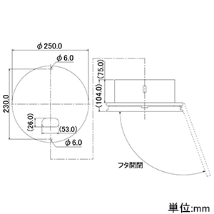 カクダイ 【販売終了】真実の散水栓ボックス 壁用 サイズφ250×104mm 呼13散水栓用 背板付 真実の散水栓ボックス 壁用 サイズφ250×104mm 呼13散水栓用 背板付 626-263 画像2