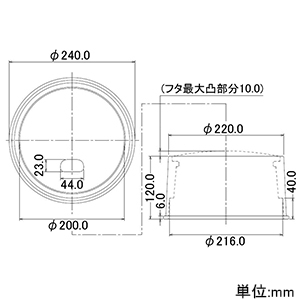 カクダイ 【販売終了】真実の散水栓ボックス サイズφ240×120mm 耐荷重1t くさり付 真実の散水栓ボックス サイズφ240×120mm 耐荷重1t くさり付 626-063 画像2