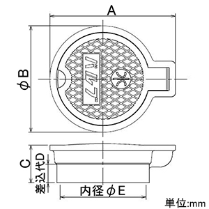 カクダイ 【販売終了】バルブボックス 呼び150 サイズφ200×228mm バルブボックス 呼び150 サイズφ200×228mm 626-300-150 画像2