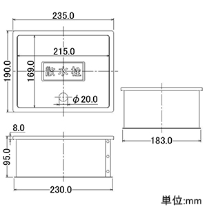 6261 (カクダイ)｜庭園商材｜管材｜電材堂【公式】