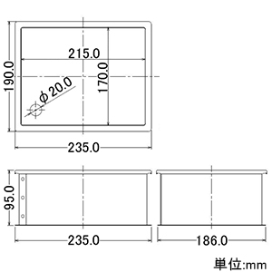 カクダイ 【生産完了品】散水栓ボックス サイズ190×235mm くさり付 散水栓ボックス サイズ190×235mm くさり付 626-061 画像2