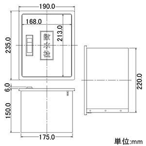 カクダイ 【販売終了】散水栓ボックス カベ用 サイズ235×190×150mm 散水栓ボックス カベ用 サイズ235×190×150mm 626-020 画像2