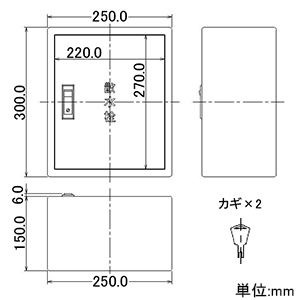 6269 (カクダイ)｜庭園商材｜管材｜電材堂【公式】