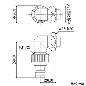 カクダイ 【販売終了】散水ジョイント万能パイプ 《RIZAL》 散水・屋外冷却用 取付ネジW26山20 散水ジョイント万能パイプ 《RIZAL》 散水・屋外冷却用 取付ネジW26山20 076-013 画像2