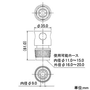 カクダイ 【在庫限り】ホーセンド 《RIZAL》 散水・屋外冷却用 内径11〜15×外径16〜20mmホース用 流路内径9mm ホーセンド 《RIZAL》 散水・屋外冷却用 内径11〜15×外径16〜20mmホース用 流路内径9mm 568-012 画像2