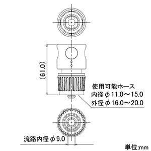 カクダイ 【販売終了】ホーストップ 《RIZAL》 散水・屋外冷却用 内径11〜15×外径16〜20mmホース用 流路内径9mm ホーストップ 《RIZAL》 散水・屋外冷却用 内径11〜15×外径16〜20mmホース用 流路内径9mm 568-020 画像2