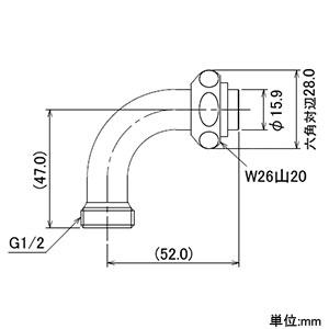 カクダイ 【販売終了】ガーデン用ショートパイプ 取付ネジW26山20 整流器付 ガーデン用ショートパイプ 取付ネジW26山20 整流器付 076-011 画像2