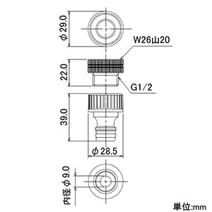 カクダイ 【販売終了】ネジ口金 《RIZAL》 散水・屋外冷却用 16mmパイプ用 取付ネジW26山20 流路内径9mm パッキン付 ネジ口金 《RIZAL》 散水・屋外冷却用 16mmパイプ用 取付ネジW26山20 流路内径9mm パッキン付 568-025 画像2