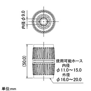 カクダイ 【販売終了】ホース接手 《RIZAL》 散水・屋外冷却用 内径11〜15×外径16〜20mmホース用 流路内径9mm ホース接手 《RIZAL》 散水・屋外冷却用 内径11〜15×外径16〜20mmホース用 流路内径9mm 568-017 画像2