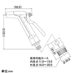 カクダイ 【販売終了】レバースプレー 散水ノズル 屋外冷却用 内径11〜15×外径16〜20mmホース用 ホーセンド付 レバースプレー 散水ノズル 屋外冷却用 内径11〜15×外径16〜20mmホース用 ホーセンド付 525-218 画像3