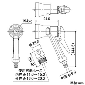 カクダイ 【販売終了】バトル5 散水ノズル 屋外冷却用 内径11〜15×外径16〜20mmホース用 ホーセンド付 バトル5 散水ノズル 屋外冷却用 内径11〜15×外径16〜20mmホース用 ホーセンド付 525-505 画像2