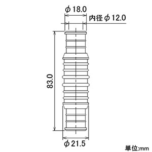 カクダイ 【販売終了】兼用接手 タケノコ式 散水・屋外冷却用 内径15・18mmホース用 兼用接手 タケノコ式 散水・屋外冷却用 内径15・18mmホース用 515-003 画像2