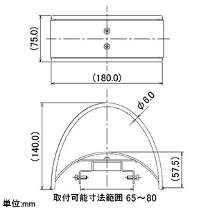 カクダイ 【販売終了】水栓柱ハンガー 散水・屋外冷却用 水栓柱ハンガー 散水・屋外冷却用 5594 画像3