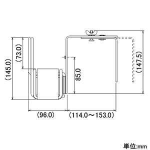 カクダイ 【販売終了】ステンレスハンガー ベランダ用 散水・屋外冷却用 対応壁厚10〜150mm ステンレスハンガー ベランダ用 散水・屋外冷却用 対応壁厚10〜150mm 559-303 画像3