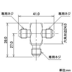 カクダイ 【生産完了品】チーズ 屋外冷却噴霧システム用 チーズ 屋外冷却噴霧システム用 576-324 画像2