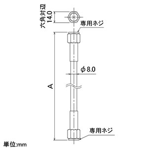 カクダイ 【生産完了品】延長ミストホース 屋外冷却噴霧システム用 長さ1m 延長ミストホース 屋外冷却噴霧システム用 長さ1m 576-322-1 画像2