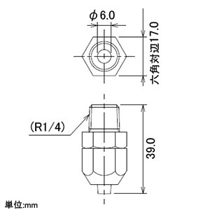 カクダイ 【販売終了】チューブ接手 高圧チューブ用 屋外冷却噴霧システム 取付ネジR1/4 チューブ接手 高圧チューブ用 屋外冷却噴霧システム 取付ネジR1/4 576-227 画像2