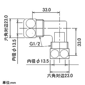 カクダイ 【販売終了】シルバーミスト用エルボ 屋外冷却噴霧システム用 シルバーミスト用エルボ 屋外冷却噴霧システム用 576-412 画像2