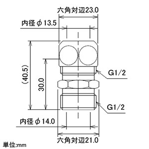 カクダイ 【販売終了】シルバーミスト用ネジ変換アダプター 屋外冷却噴霧システム用 シルバーミスト用ネジ変換アダプター 屋外冷却噴霧システム用 576-417 画像2