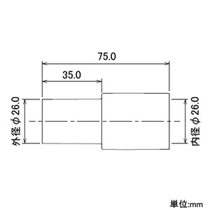 カクダイ 【生産完了品】HIキャップソケット20 屋外冷却噴霧システム用 HIキャップソケット20 屋外冷却噴霧システム用 571-717 画像2